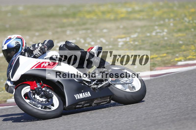 /35 07.08.2026  Discover the Bike ADR/Race 3 rot/45
